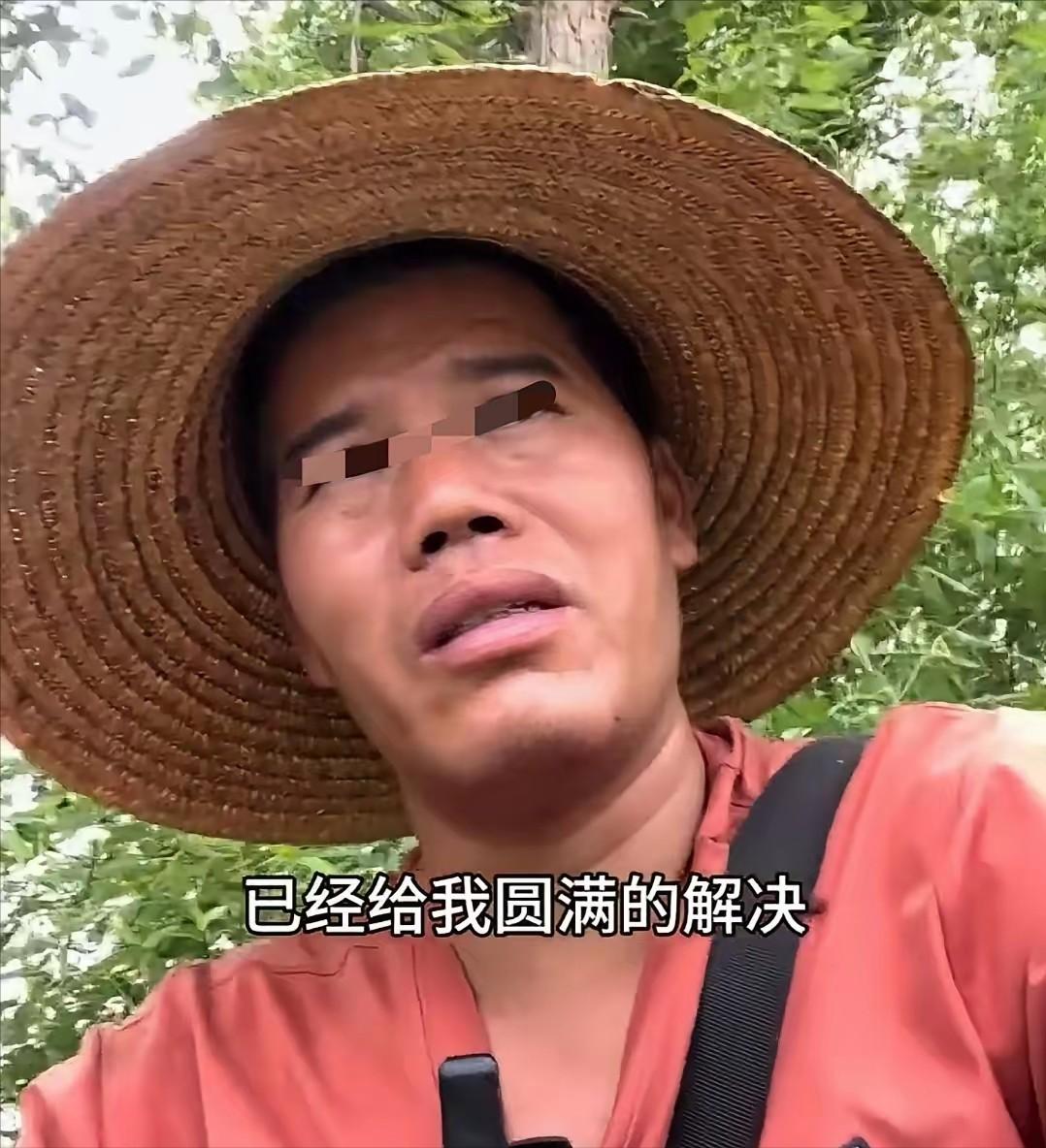 广西老表收割机爬梯被偷后续！当事人透露更多，果然有内情，网友炸锅！5月21日，4