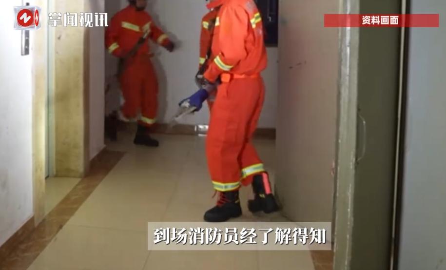 “防不胜防！”7月28日，浙江义乌，一男子带着怀孕5个月的妻子和母亲去看房，结果
