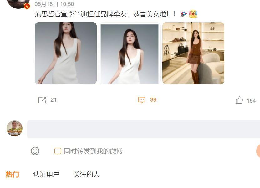 这罗伯特有时候真的欠欠的[吃瓜]