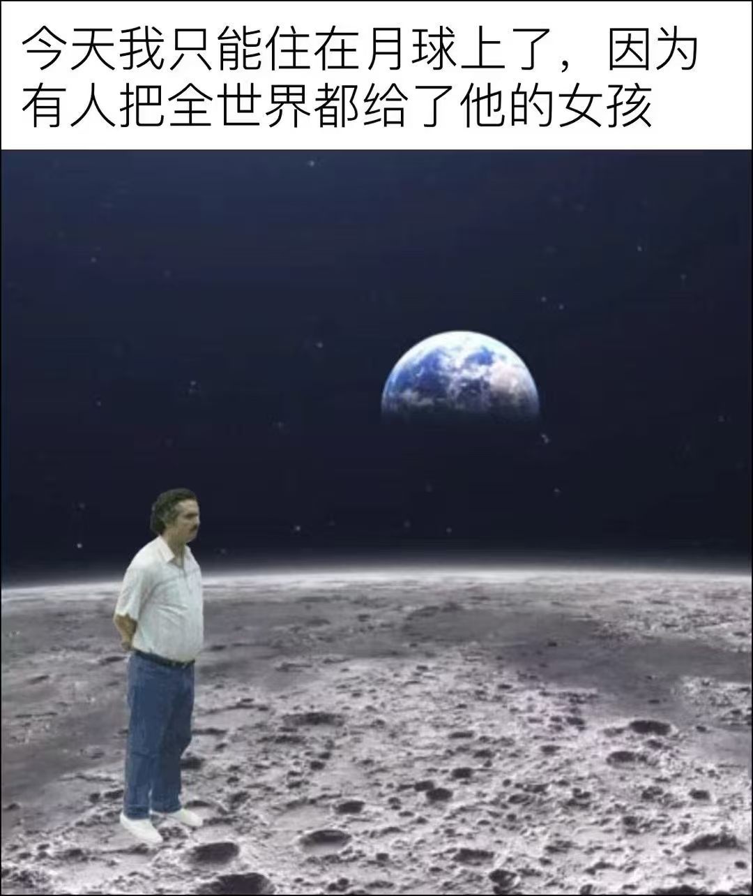 谁干的