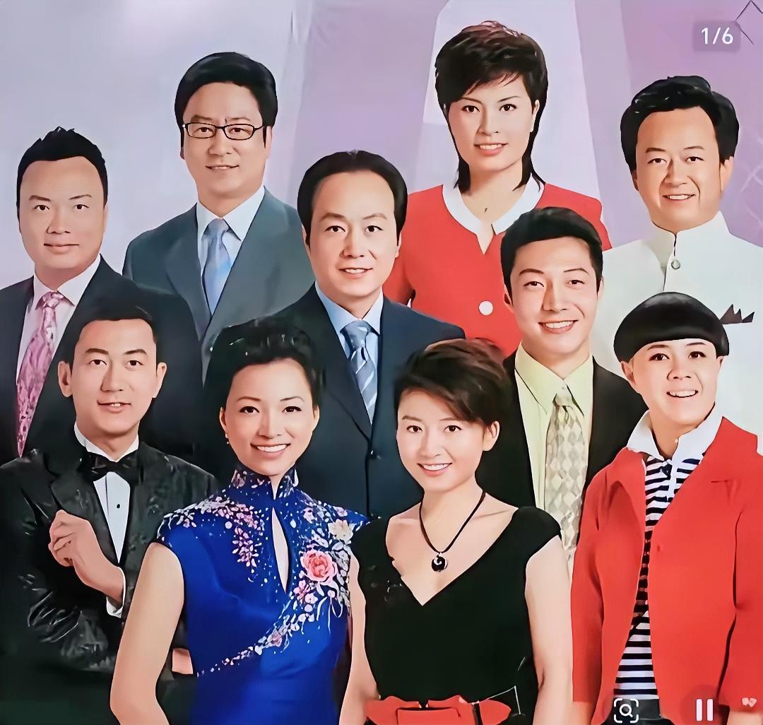 央视主持人大合照，就这个阵容，应该是央视主持人天花板级别的了吧！