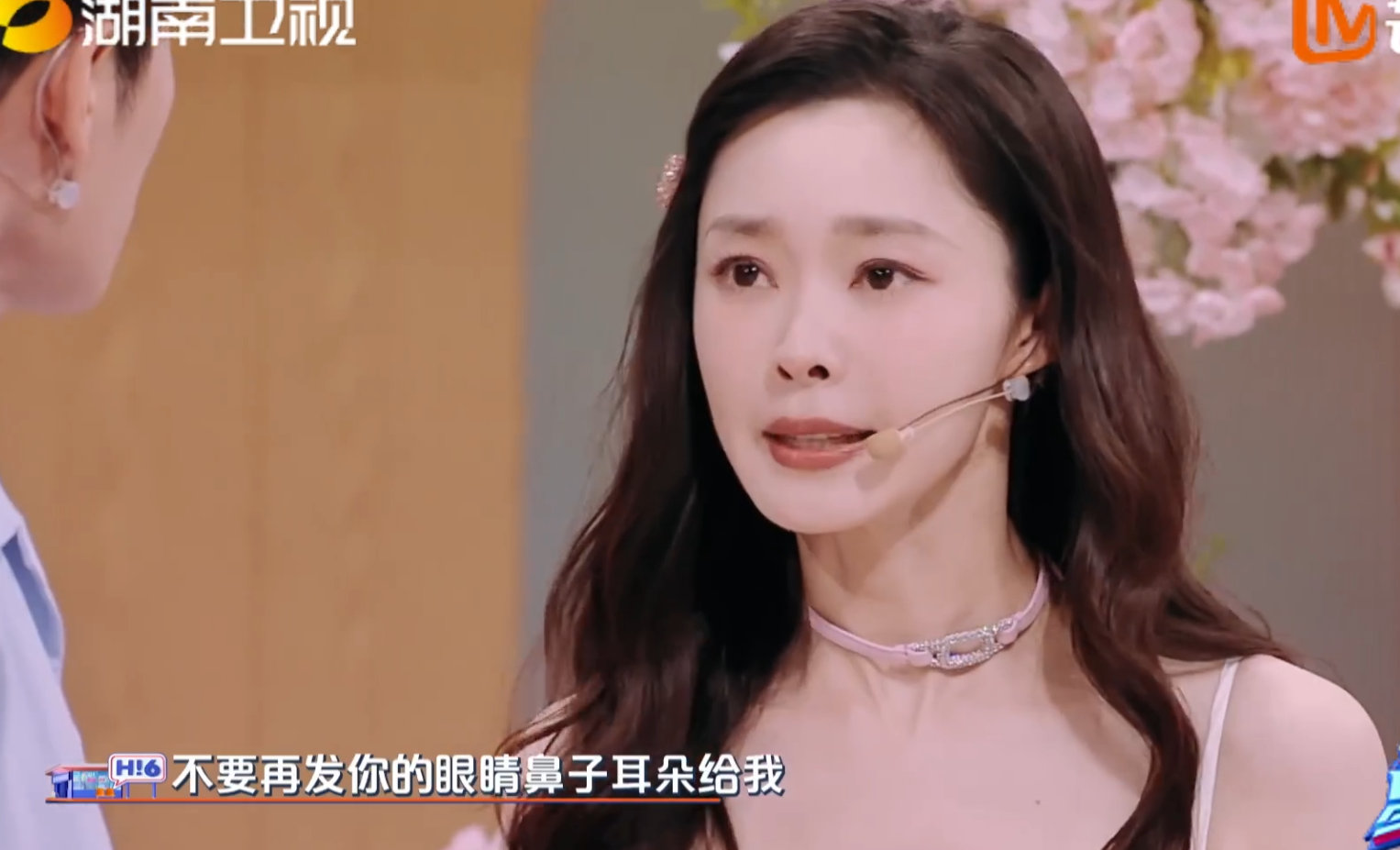 孟子义秒变台词判官孟姐这波台词审判直接把我笑不活了！宋轶丞磊刚开口就被抓包，重来