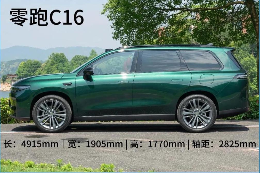 卖24.98万的理想，六座平替才15万起零跑8月又卖了10.31万台，连续第二