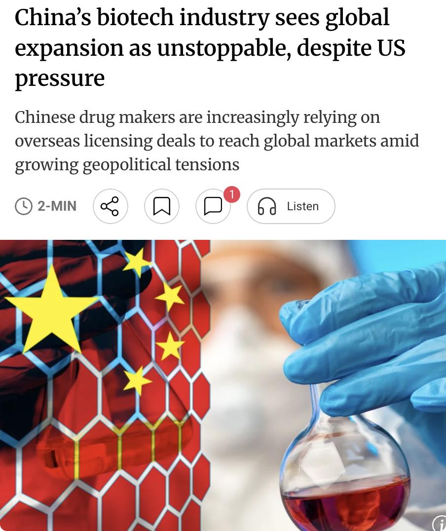 外媒：美国越打压，中国药企越狂飙——这说不通，但它正在发生华盛顿接连祭出投资