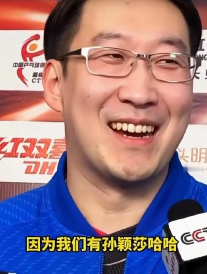 真是除了coco之外，最幸福的就是四火哥了。在深大当教练时，有莎莎。记者采访