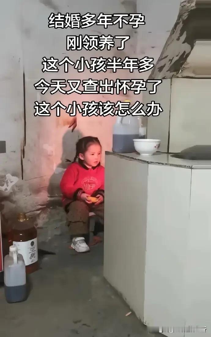 送子观音，善待她[祈祷][祈祷][祈祷]