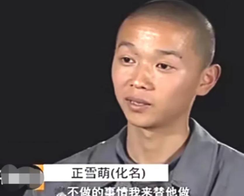 “霸占我母亲，羞辱我父亲，我现在就弄死你！”2010年，十七岁的儿子，目睹母亲依
