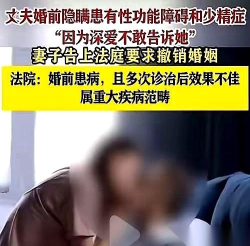 上海这姑娘捏着刚捂热几个月的结婚证，直接把它送进了废纸篓。她走上法庭，拿到的不