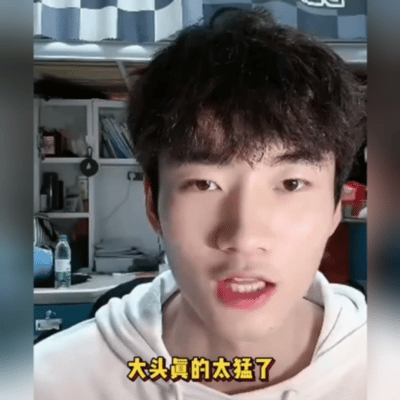 把永博说退役运动员生活并不理想，王楚钦是顶级运动员，不只是成绩世界第一，考编考