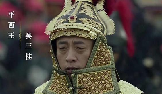 公元1644年，李自成率领的农民军攻入大明京都，无数的女人被凌辱，哭喊连天。惨不