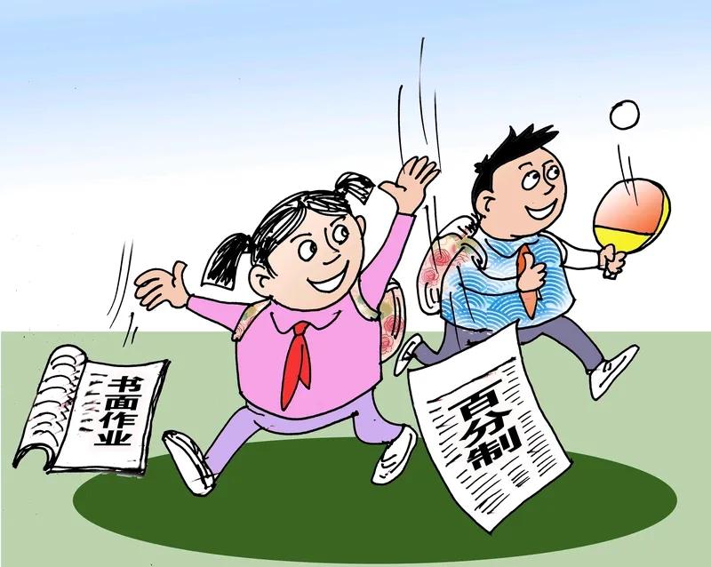 8周暑假，孩子只休了3天家长群里哀嚎：补课费比年终奖还多深圳小学7月10