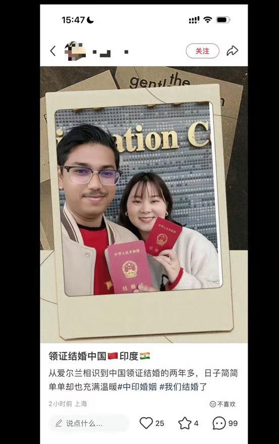 还是祝福一下吧！