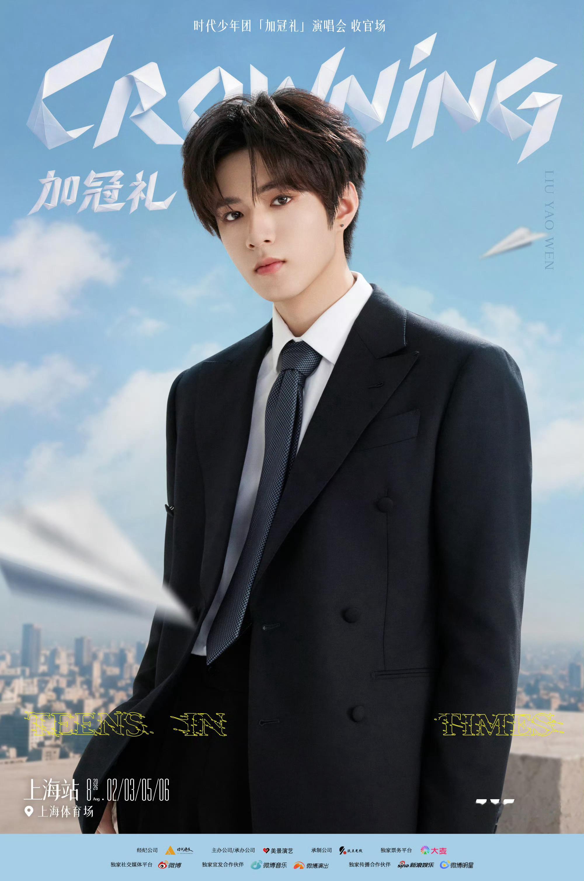 日行一善051中国正能量善良是一种修养，善待他人就是善待自己，要想得到别人