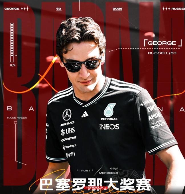 今晚排位赛，这三件事必须盯紧第一：安东内利能不能六连胜？这小子今年简直开了挂，