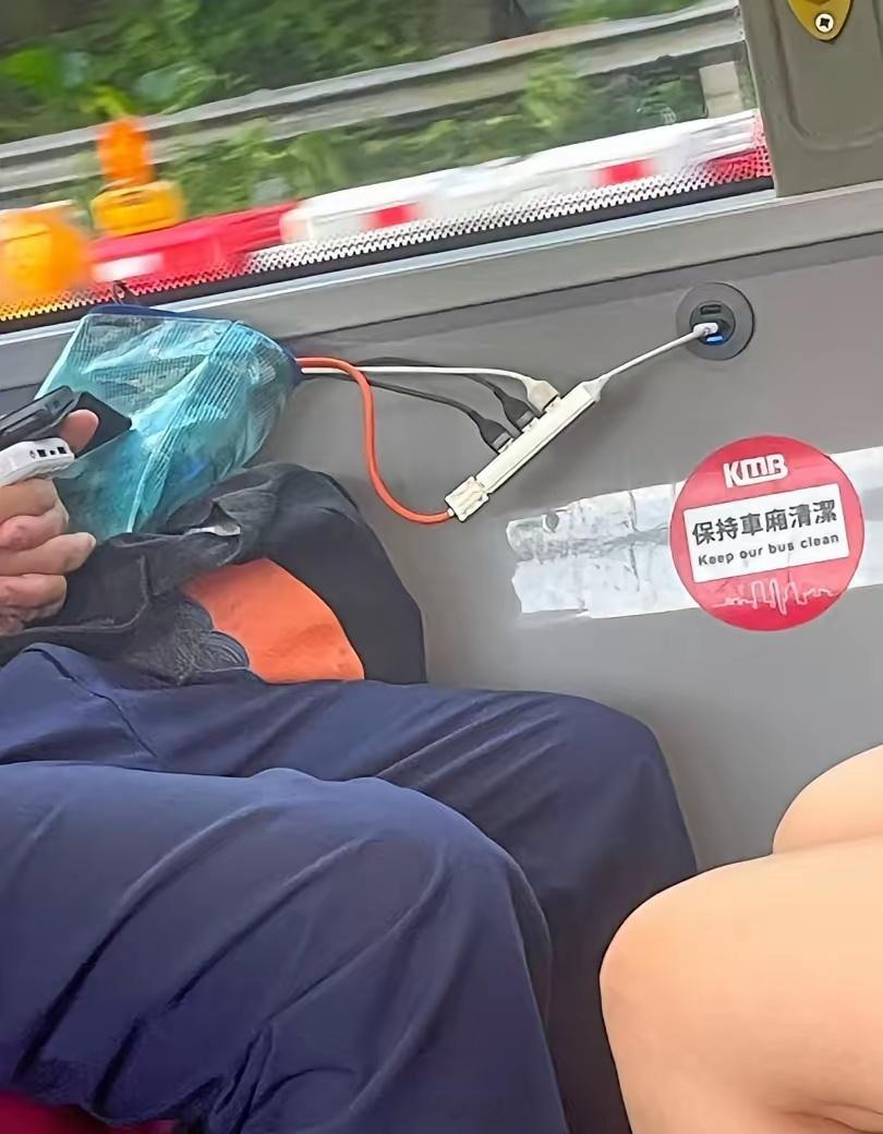 大爷要把一块钱车费充回来么