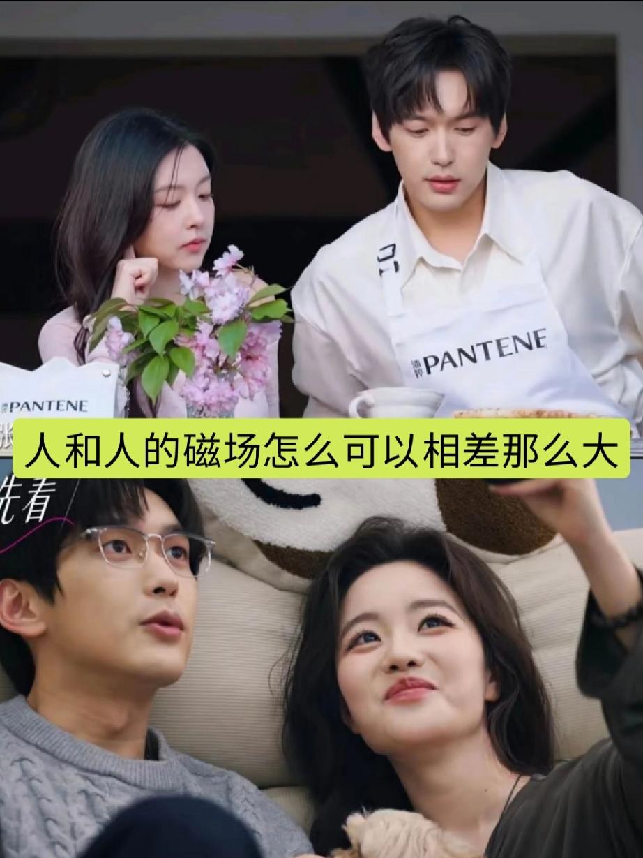 爱与不爱真的很明显，看了《半熟恋人》最新一期居然把柳柳柳看顺眼了。本来前几期对