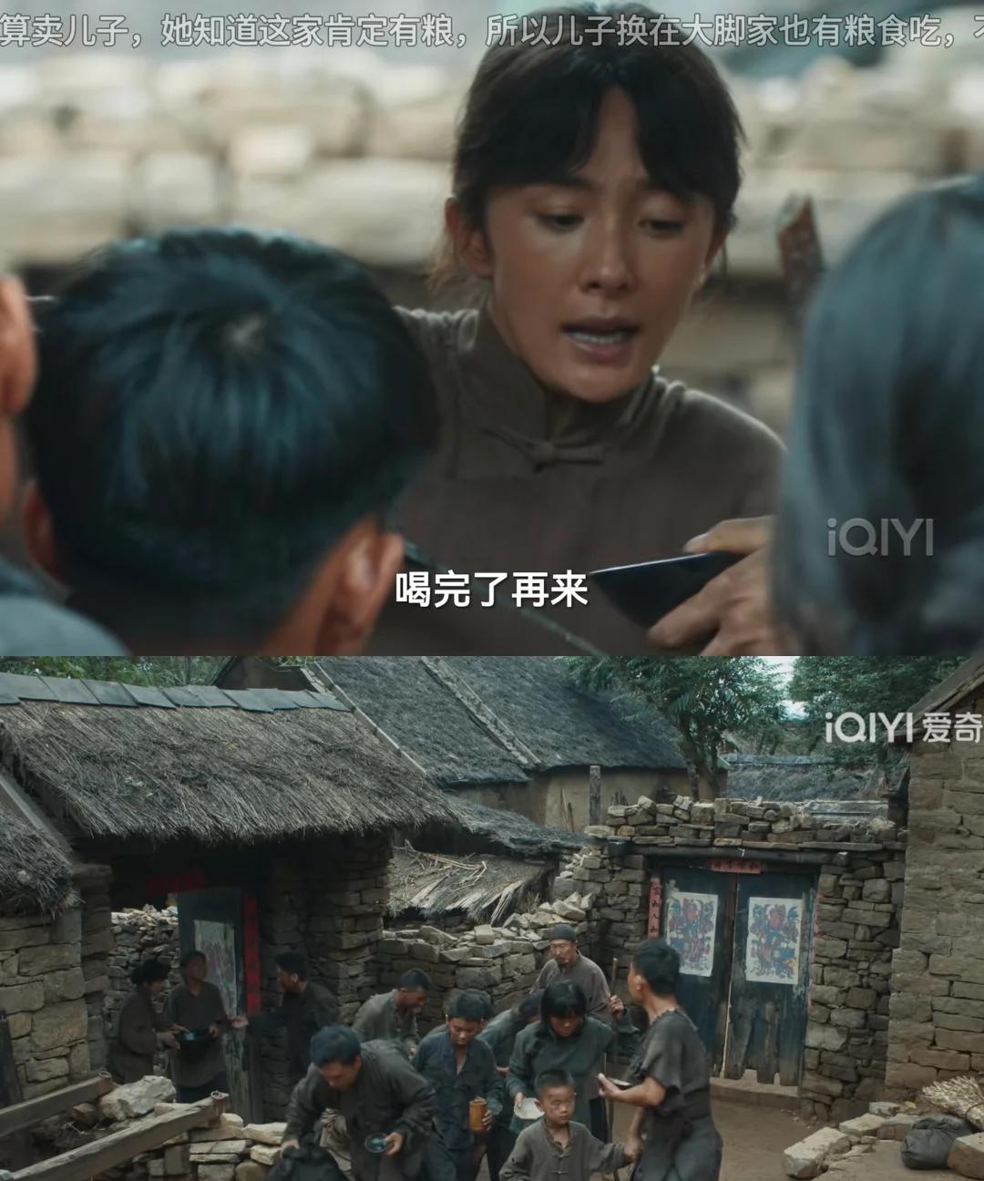 生万物你们都看完了吗？这个人设有点难懂啊，饭都吃不饱的时候，宁绣绣竟然可以