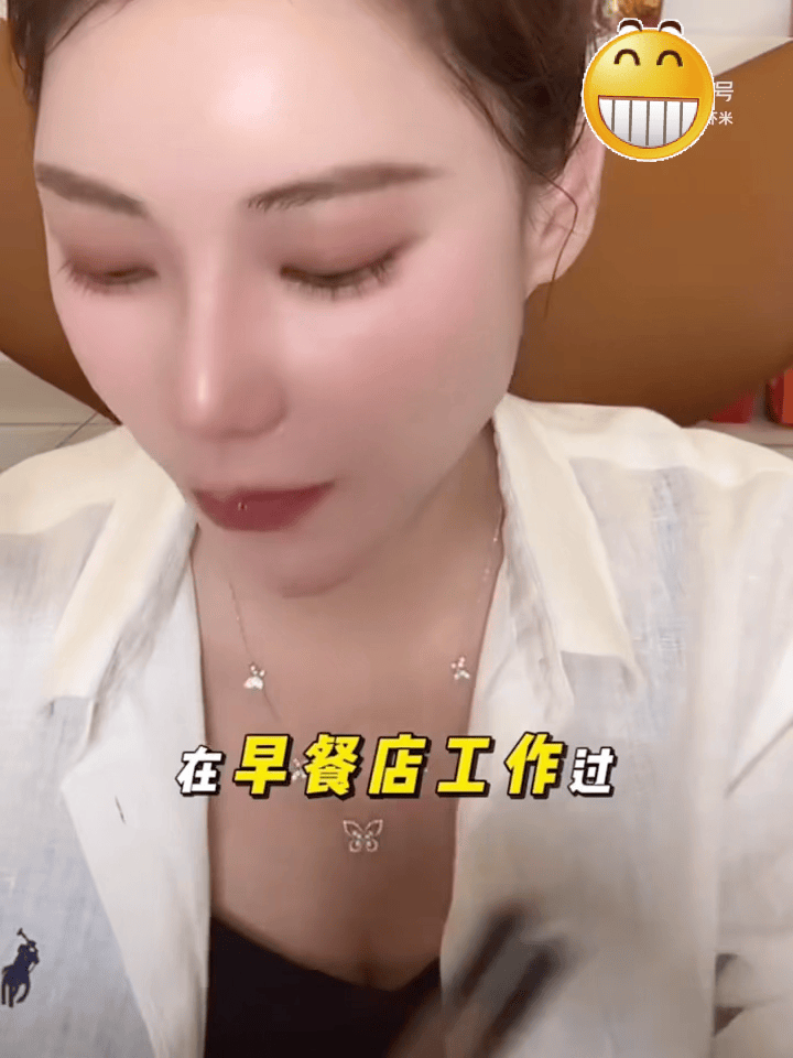 好冤！瞧，两次夹食送到嘴边，却两次吃不下，果然马筱梅的委屈终于藏不住了！明明