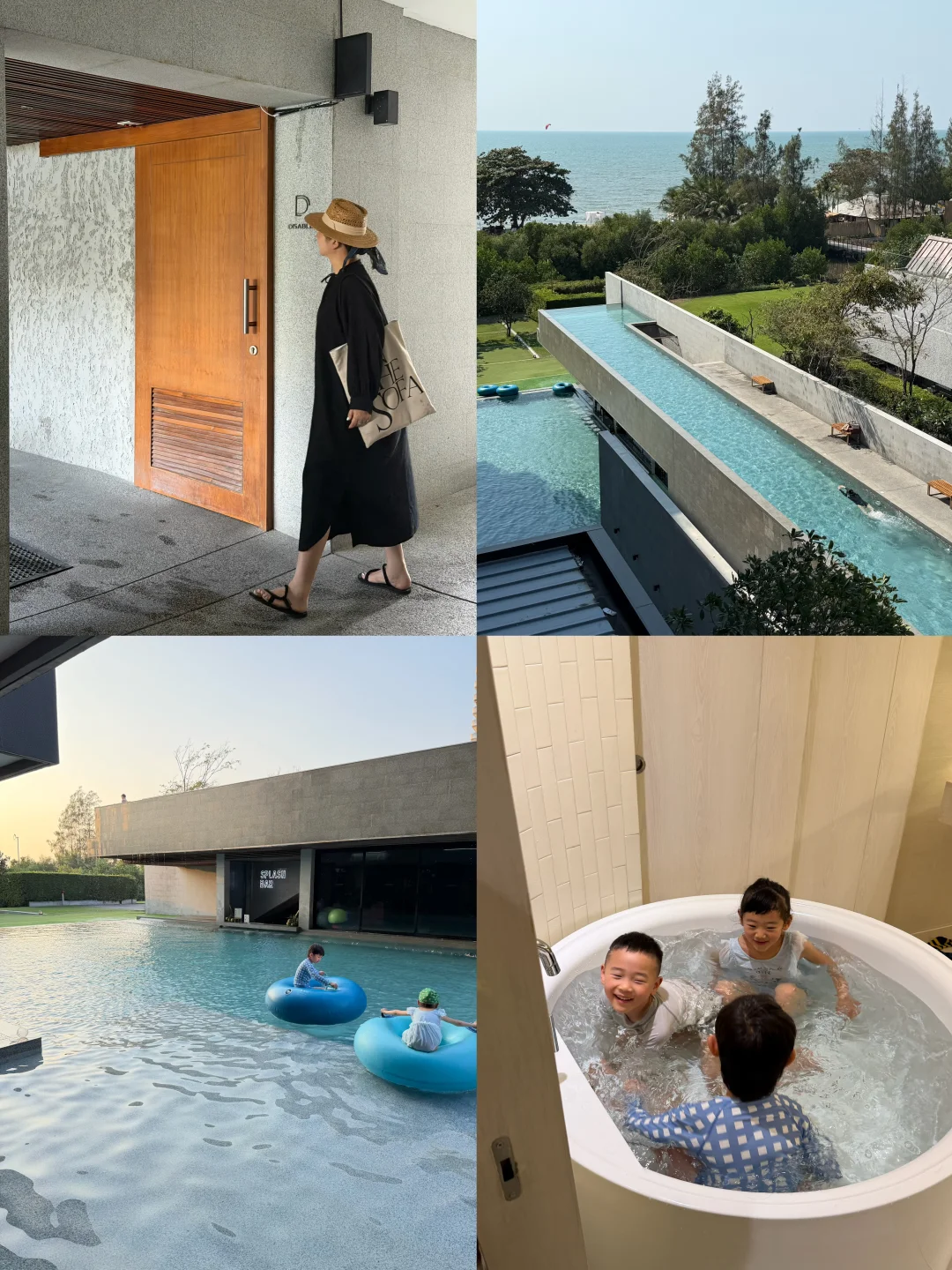 🐚芭提雅｜带孩子住到了人生酒店