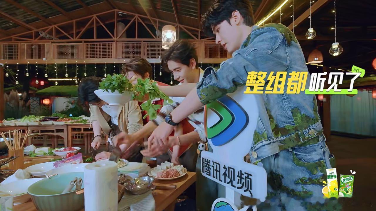 李乃文没听见刘宇宁听见了陈星旭林一密谋刘宇宁全听见了地球超新鲜看这一段的时候忍不