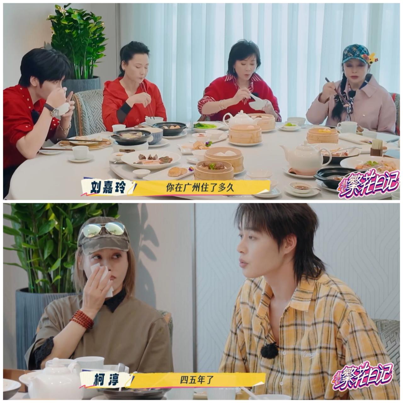 柯淳这个举动真正诠释了什么叫爱屋及乌了，他打算在香港买一套别墅。柯淳在