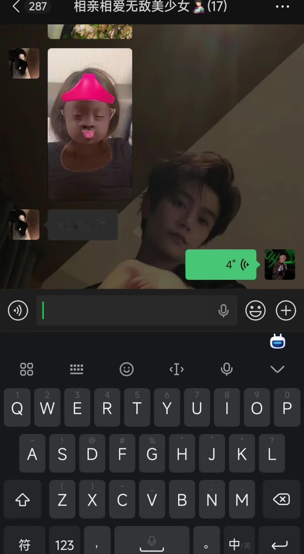 娜塔莎哈哈哈哈哈哈哈哈哈哈哈哈哈哈哈哈哈哈哈哈哈哈哈哈哈哈哈哈