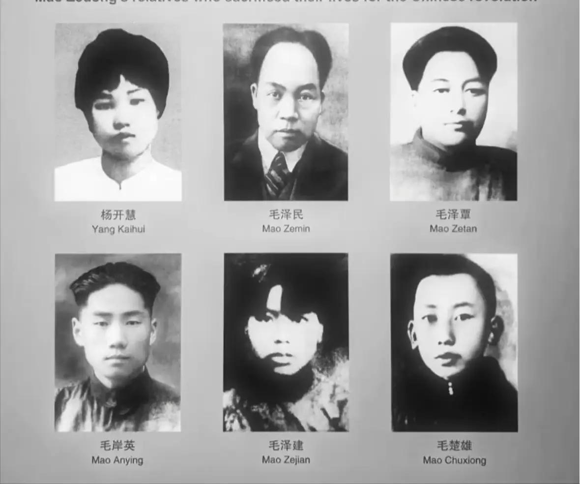 这是毛主席6位至亲的真实复原图，既感到亲切，又为毛主席心痛！致敬伟大领袖毛主