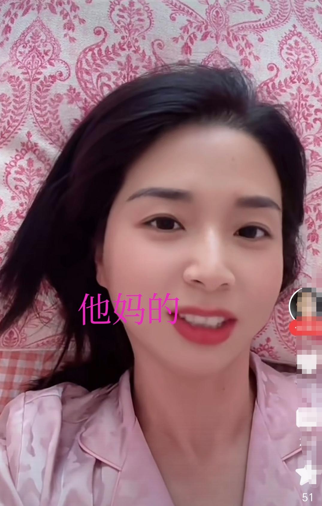 崔丽丽也是要面子的，她听不了这些评论，如果网友要质疑她。最大最贪的女人！就算是
