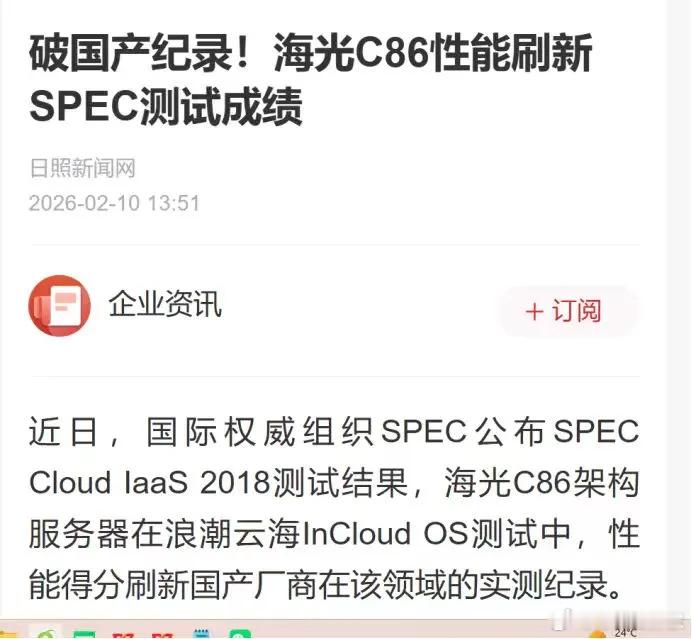 虚假算力繁荣低效GPU正在白白浪费电费想知道谁在裸泳？查查他的CPU利用率