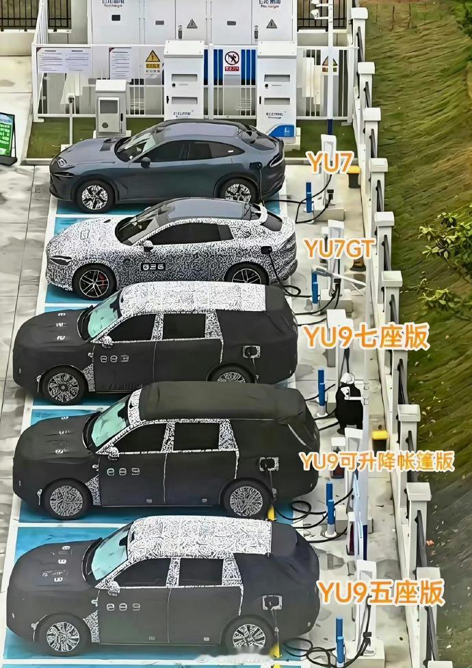 关于小米汽车取消YU9命名，更像是友商一次围剿式的营销舆论战。小米官方从来就没有