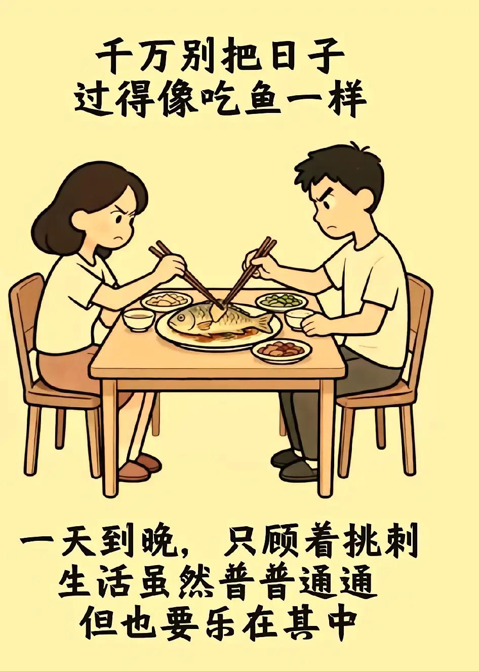 ❄️婚姻失温症：比背叛更痛的，是女人正在经历的“活寡”人形在场，灵魂缺席；