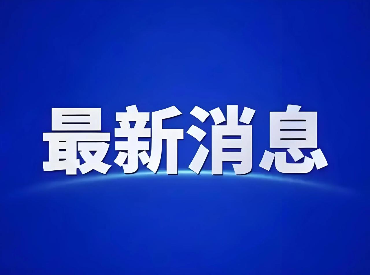 首店！又一超市进驻扬州！2024年9月，盒马鲜生首店进驻扬州，迄今已有3家门店
