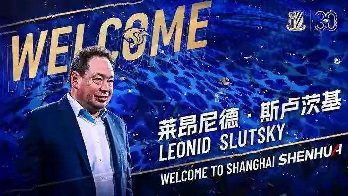 上海申花医疗团队立大功。上海申花目前积分榜第一，除了教练和队员给力外，申花重金引
