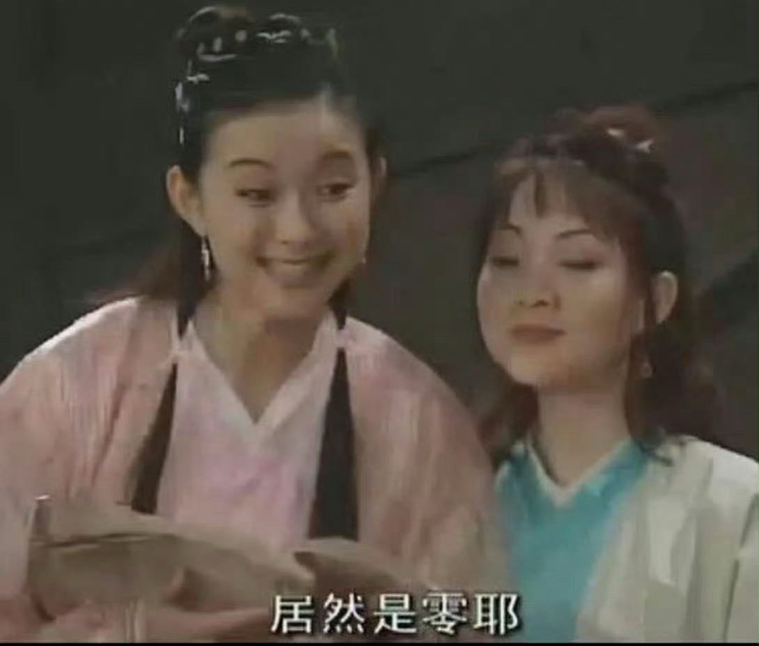 买这么多热搜吹，一看主流奖还是0