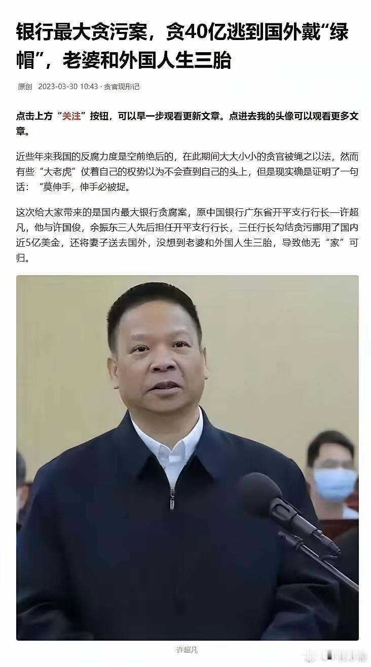 我们对于洋人，应该是鸦片战争以后就天然有一种仰视得感觉，主要还是长时间被打趴下