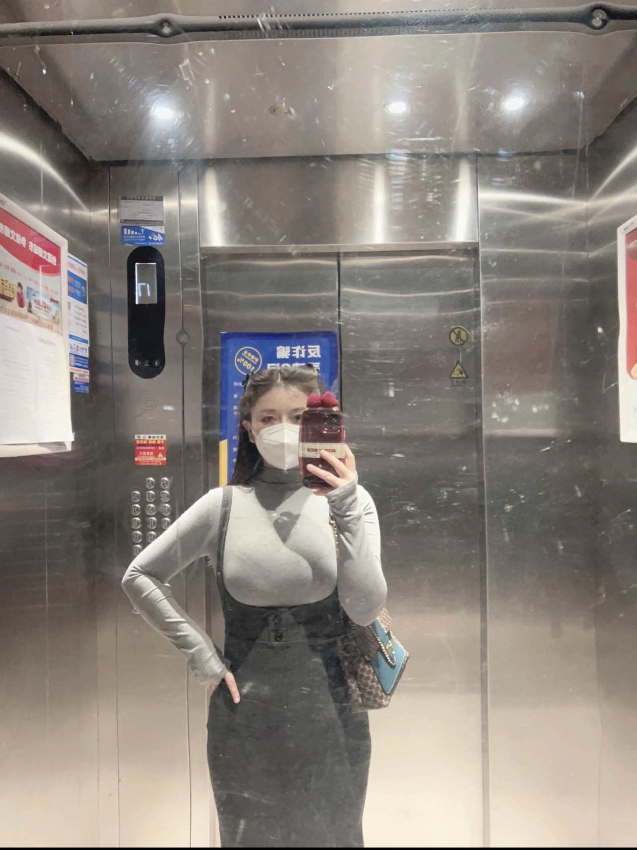10000个美女收藏计划第111期