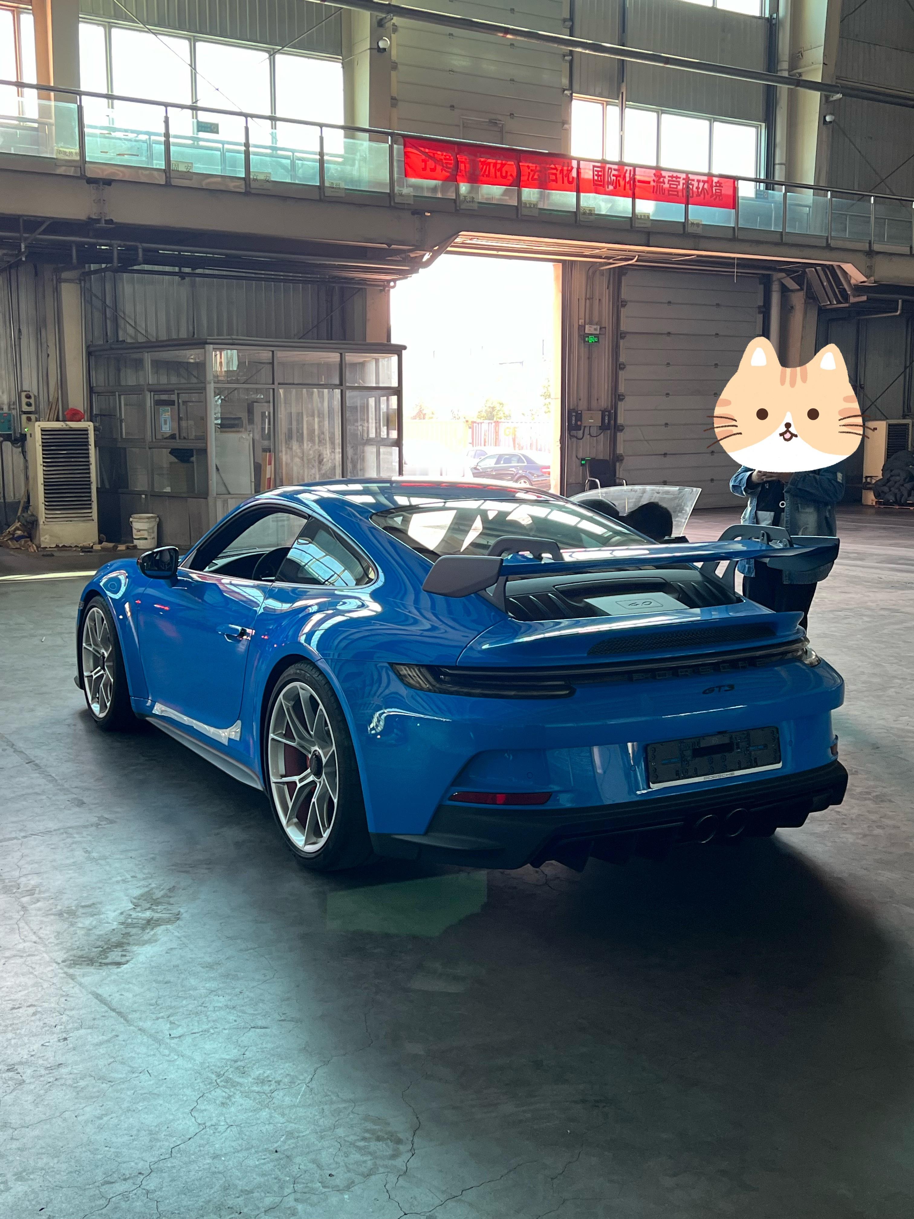 偶遇转港口的GT3自动挡这玩意还是硬通货​​​