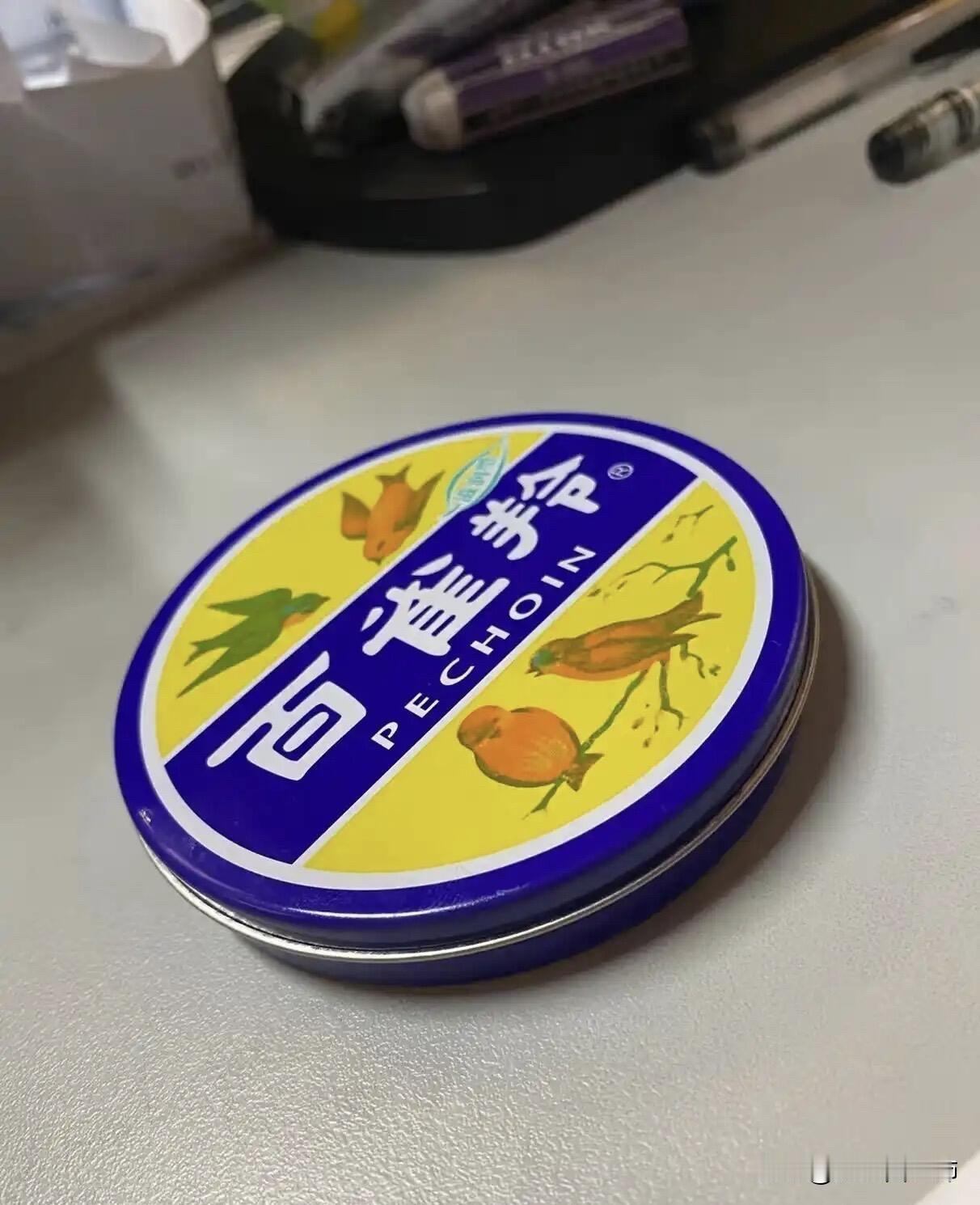 我觉得化妆品就是一场局……我妈已经是70多岁的人，我的记忆里，她一辈子只用过铁