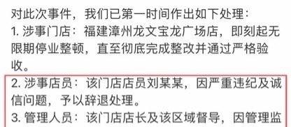 非诚勿扰。​​​