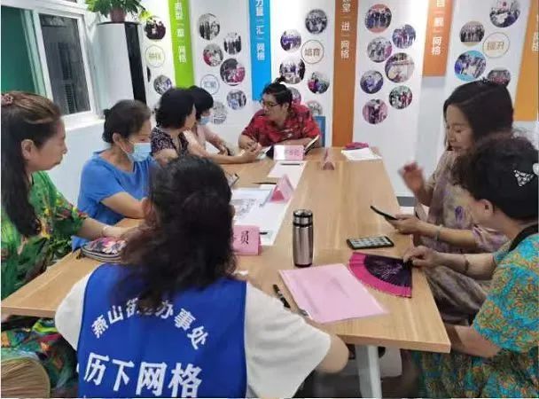 济南历下区燕山街道老城区治理: 居民从“旁观者”变成“主人翁”