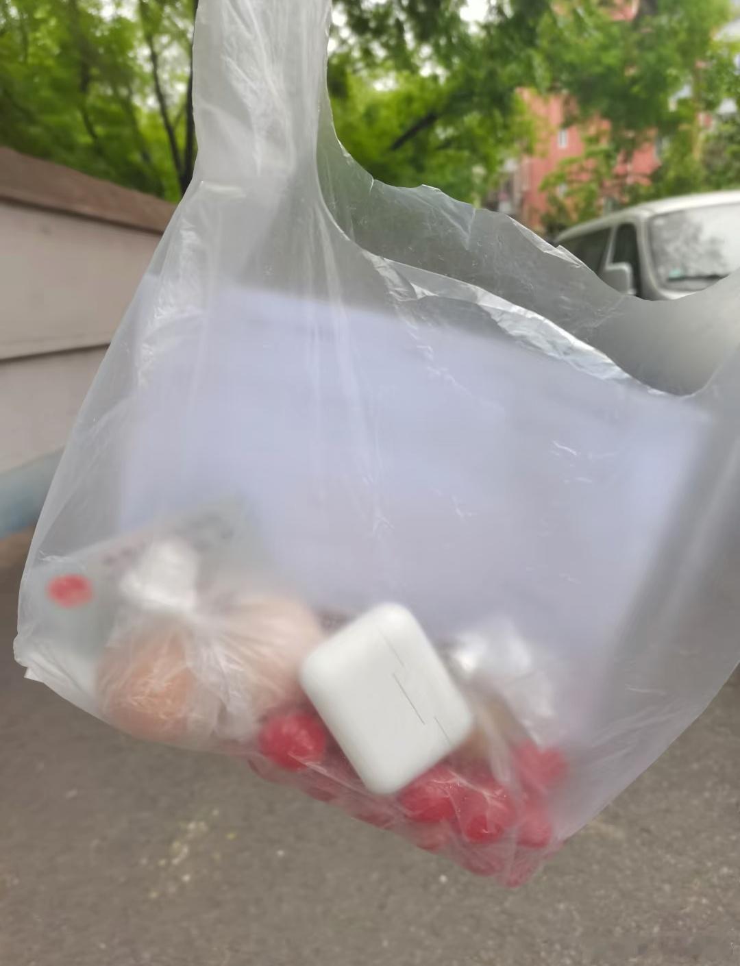 今天通勤的包包​​​