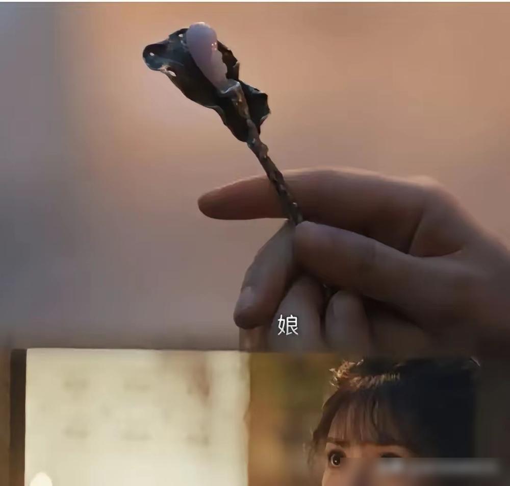 骄傲杀猪的女屠户，在爆款剧里学会了自卑。开播仅数日的《逐玉》被捧上热度巅峰，