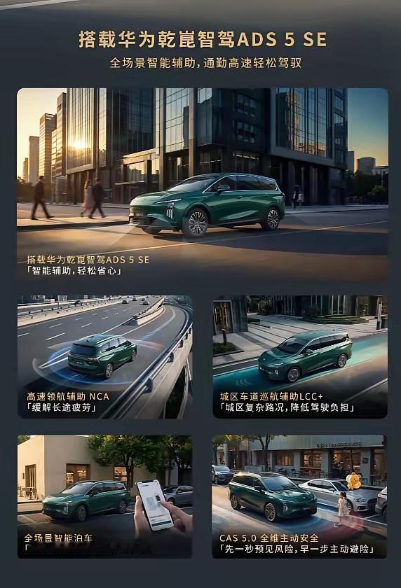一觉醒来，车市炸锅了！工信部连发3个重磅消息：1、2026年7月1日起，电池不