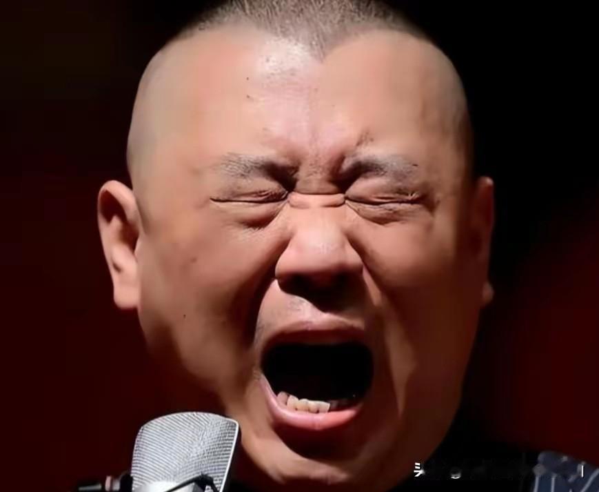 全网深挖过郭德纲往片段！人设彻底粉碎？相声舞台最缺的是分寸感！一场风波，连