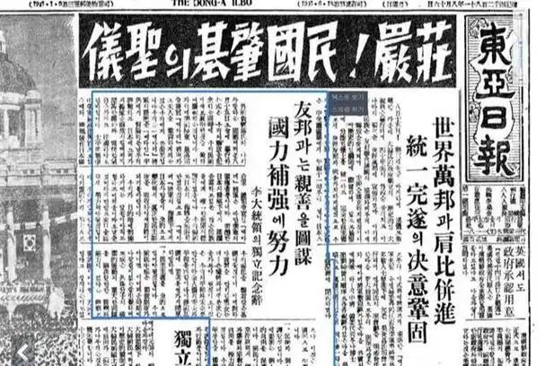 越南废除了汉字、韩国废除了汉字、日本也废除了汉字，结果呢？越南彻底改用拉丁国语字