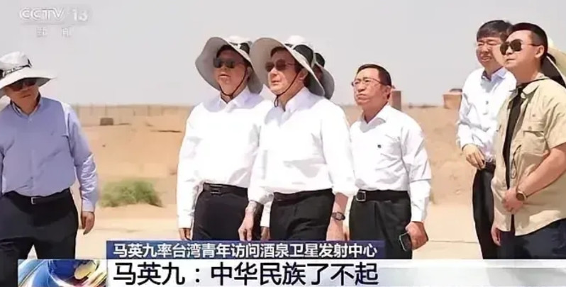 请不要再接待马英九这种人来大陆了，浪费了大家的感情。马几次来大陆，我们都是高规