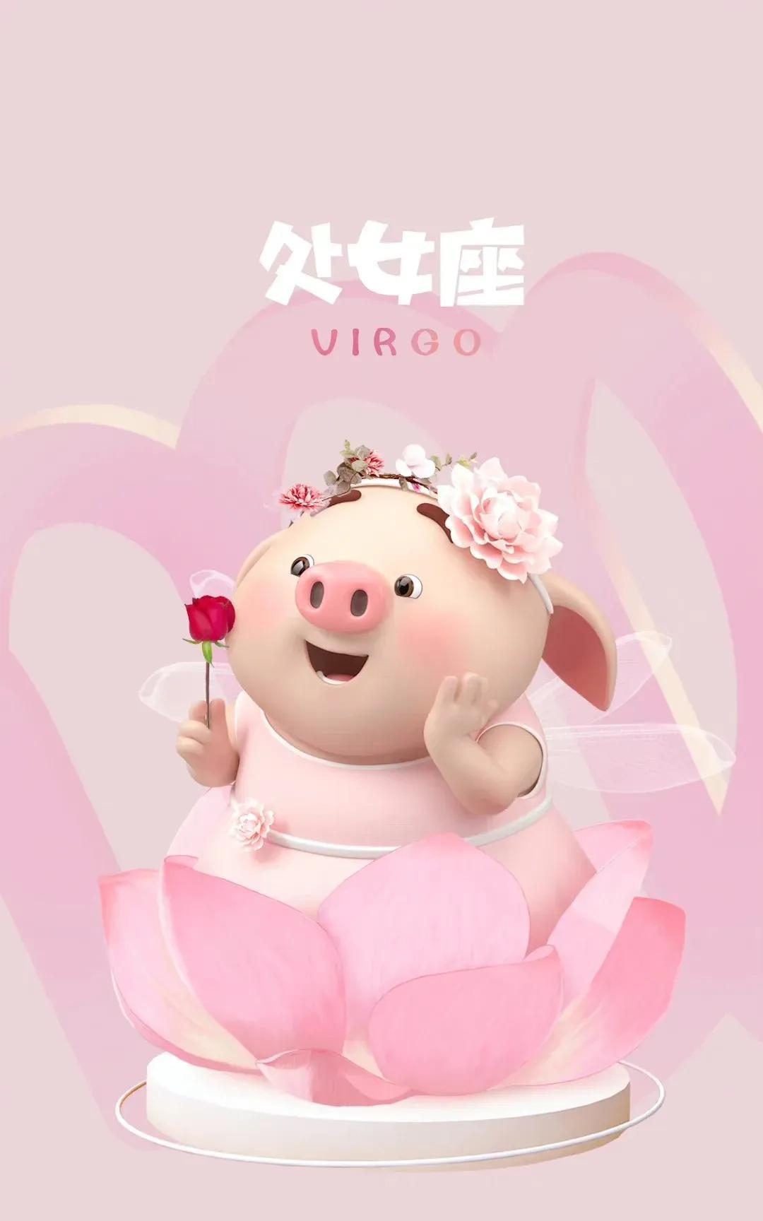 处女座本周运势（5.19—5.25）本周是从繁忙逐渐进入平稳的阶段。该快速的时