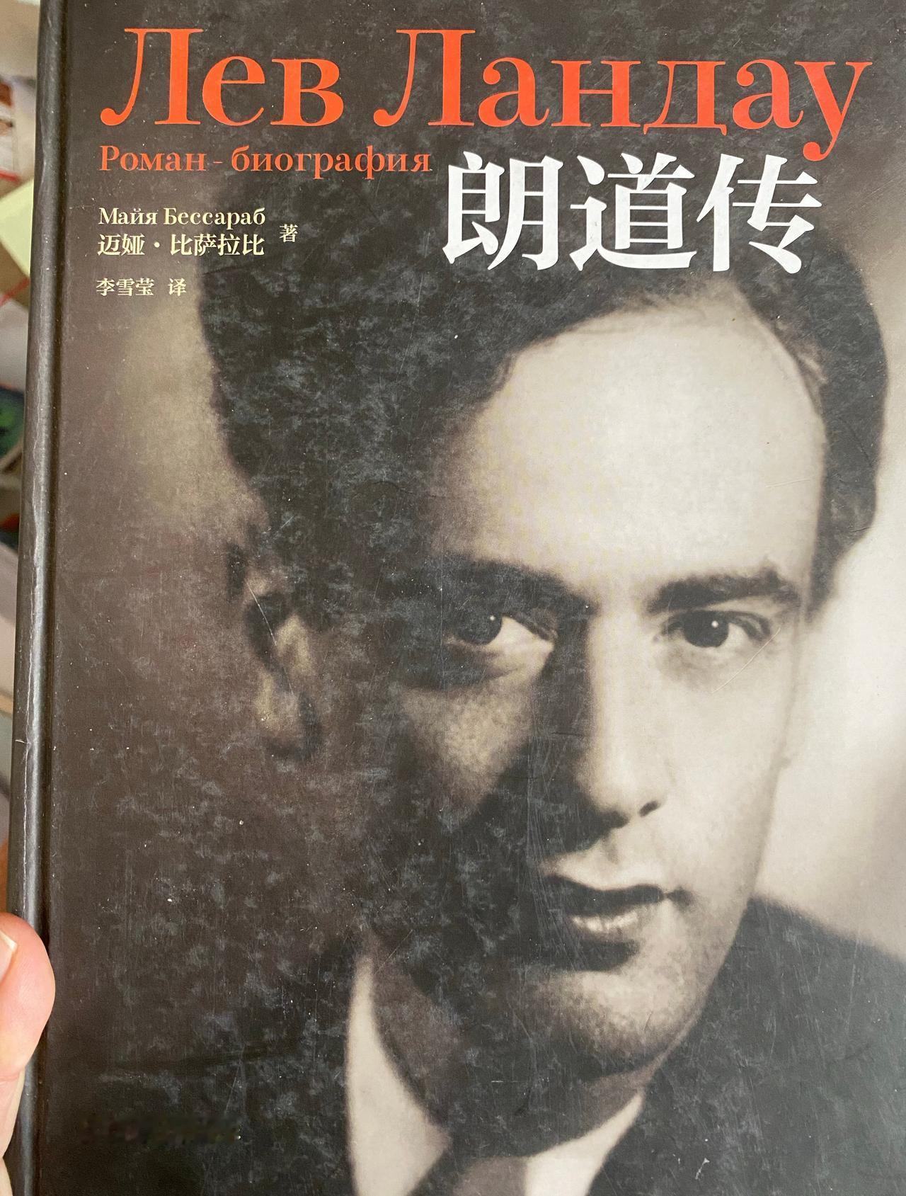 @Hegristotalian@绵猫绵卫斯洁，有个曾在北大念本科的女生说我智