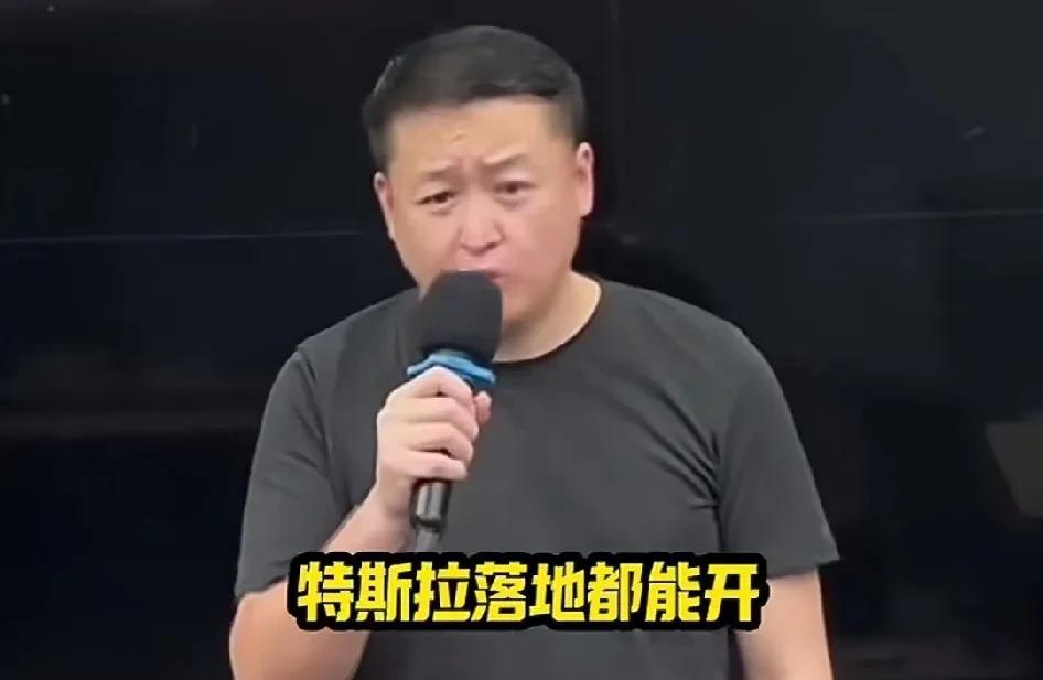 最近，国内智驾测评特斯拉赢了，国外疯传特斯拉智驾更强。没想到，国内有人说话更尖锐