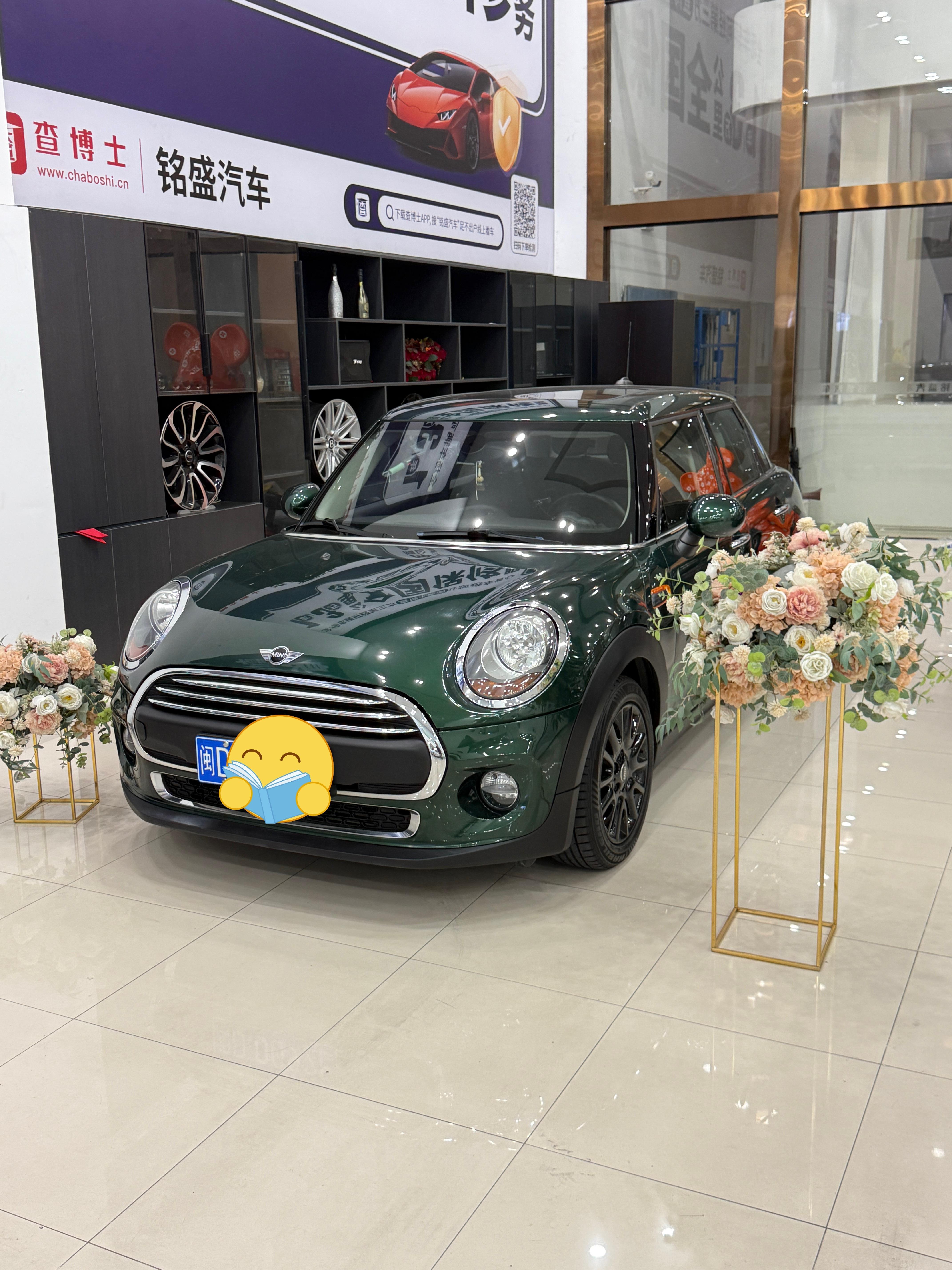 要交minione这个车了真的是让我整个人都颤抖，1.2T的三缸机开上它的感觉